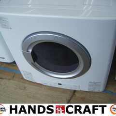 リンナイ RDT-54S-SV LPガス衣類乾燥機 中古 美品 ...