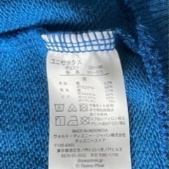美品⭐︎モンスターズインク ジャケット Mの画像