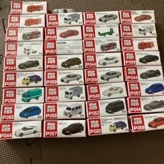 ポケットトミカ