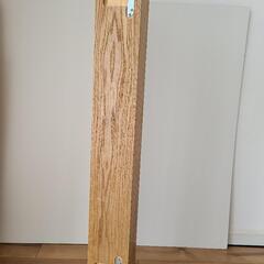 ニトリウォールシェルフ90㎝の画像