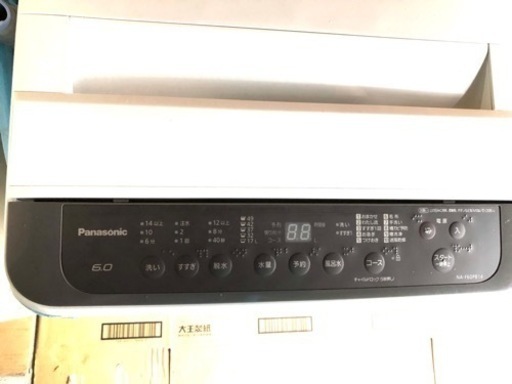 Panasonic 6kg洗濯機 NA-F60PB14 2021年製