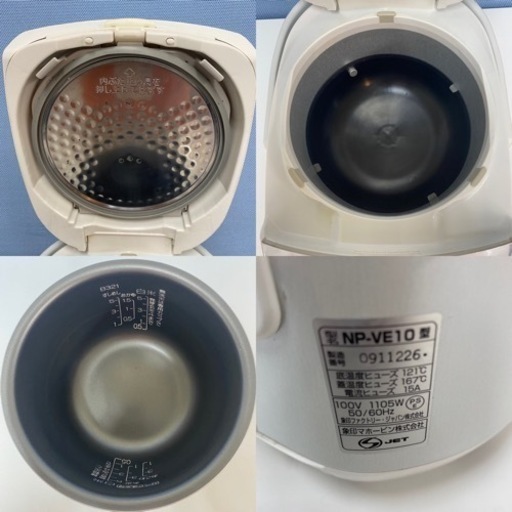 I402 ? ZOJIRUSHI IH炊飯ジャー 5.5合炊き ⭐ 動作確認済 ⭐ クリーニング済
