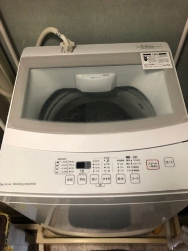 洗濯機6kg