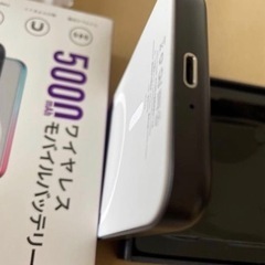 3点のセットワイヤレス充電 magsafe モバイルバッテリー 5000mAh の画像