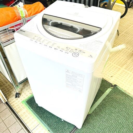 東芝/TOSHIBA 洗濯機 AW-7G9 2021年製 7キロ