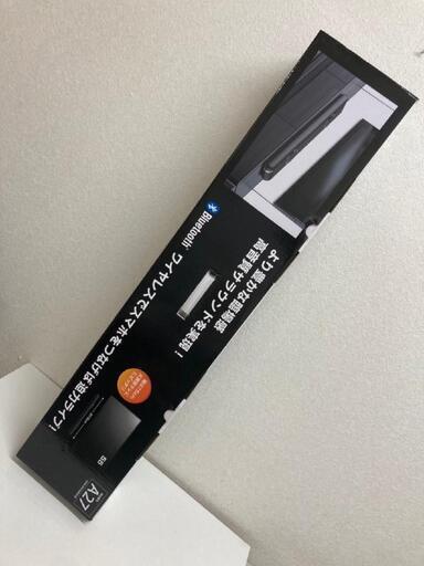 ①Bluetooth内臓サウンドバースピーカー箱だししただけです。長さ97.5㎝です。