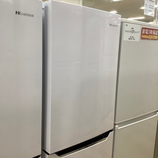 6ヶ月保証付‼︎  Hisense 2ドア冷蔵庫【トレジャーファクトリーラパーク岸和田店】
