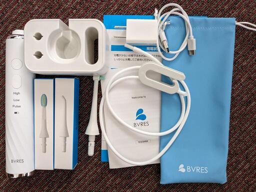 お引取中です。BVRES 口腔洗浄器　電動歯ブラシ