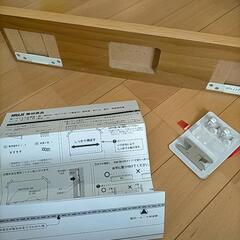 壁に付けられる家具・棚（石こうボード壁専用）の画像