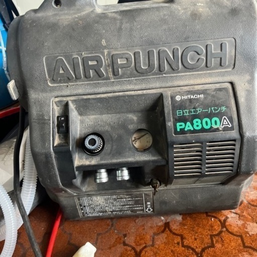 コンプレッサー　日立エアーパンチ