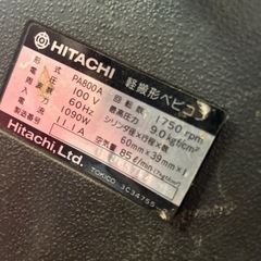 コンプレッサー　日立エアーパンチの画像