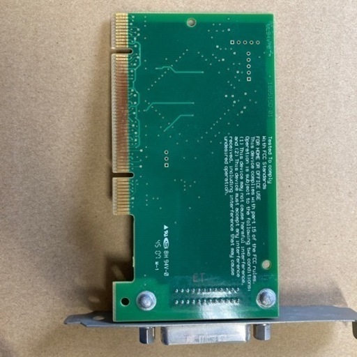 GP-IB ボード（中古）その1