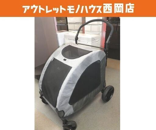 ペットカート 大型犬 中型犬 大径タイヤ 4輪 収納ポケット ストッパー付き ペットバギー 犬猫兼用 グレー 西岡店