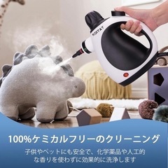 【新品未使用】スチームジェットクリーナー ハンディクリーナー 最強 油汚れ 高温 コンパクトの画像