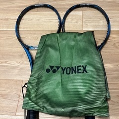 【ヨネックス】EZONE DR98