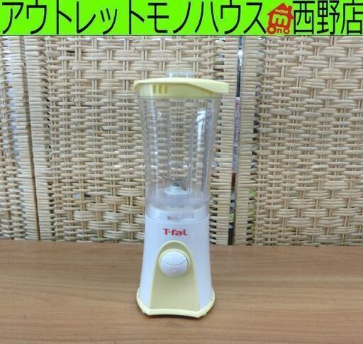 ミニマルチミキサー ティファール ミモザ BL123171 札幌 西野店