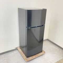 家電新時代の幕開け！冷蔵庫と洗濯機の必見セットセール！🚀の画像