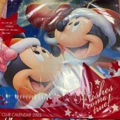 docomo d POINT CLUB CALENDAR 7冊セットの画像