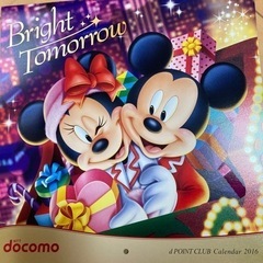 docomo d POINT CLUB CALENDAR 7冊セットの画像