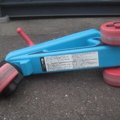 ☆決まりました People ピープル 乗用玩具 公園レーサー 屋外使用 現状品 ☆の画像