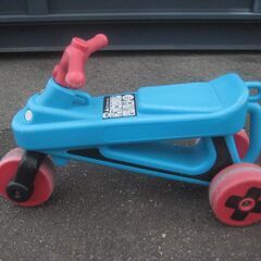 ☆決まりました People ピープル 乗用玩具 公園レーサー 屋外使用 現状品 ☆の画像