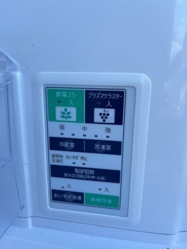 冷蔵庫 SHARP SJ-GW36E-R 2019年 どっちもドア プラズマクラスター