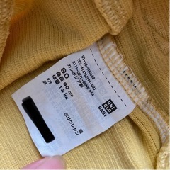 UNIQLO ★ ズボン　イエロー　90cmの画像