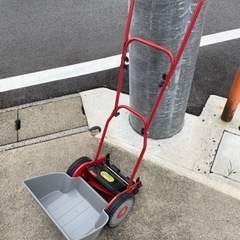 中古手押し芝刈り機（刈る刈るモア）