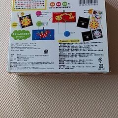 布絵本の画像