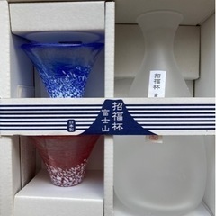 東洋佐々木ガラス　冷酒セット 招福杯の画像