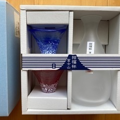 東洋佐々木ガラス　冷酒セット 招福杯の画像
