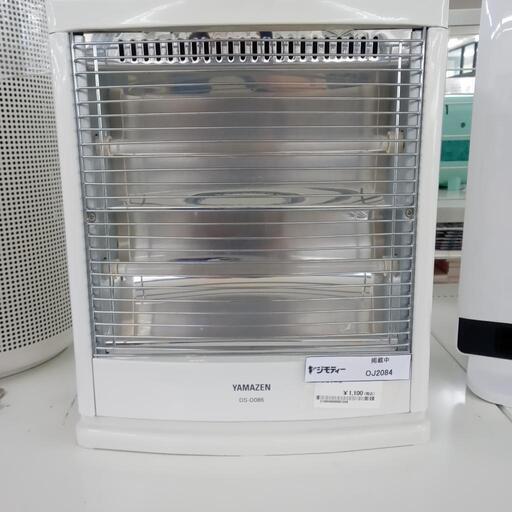 ★ジモティ割あり★ YAMAZEN 電気ストーブ  17年製 動作確認／クリーニング済み OJ2084