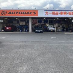 【いずも店】自動車整備士／2級整備士・ブランクありも可（カー用品店）の画像