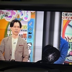 LG テレビ　50インチ　　ジャンク　割れ