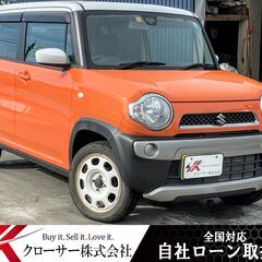 H27年 ハスラー G ４WD ★全国対応自社ローン完備★軽自動...