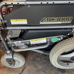 【価格相談】スズキ 電動車いす 中古品 MC3000 手動可 17年製 SUZUKI【小倉南朽網】の画像
