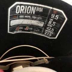 スノボ2本セット　ブーツ27.5の画像