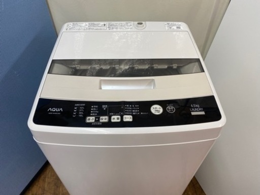I621 ? AQUA 洗濯機 （4.5㎏） ⭐ 動作確認済 ⭐ クリーニング済