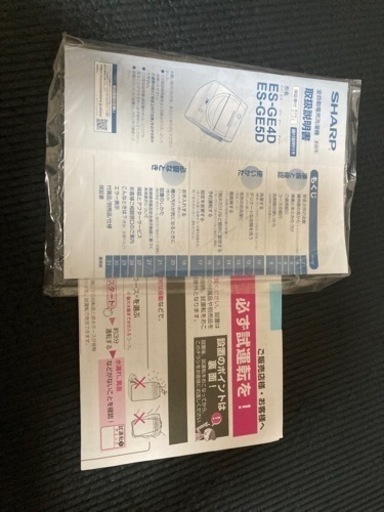 SHARP 洗濯機