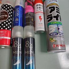 色々なスプレー缶の画像