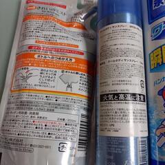 色々なスプレー缶の画像