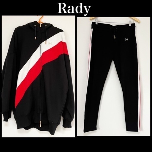 【美品】Rady レディ　バイカラーセットアップ　メンズ