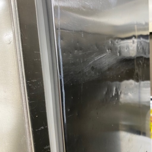 ホシザキ 全自動製氷機 業務用 製氷機 45kgタイプ 100V IM-45L-1