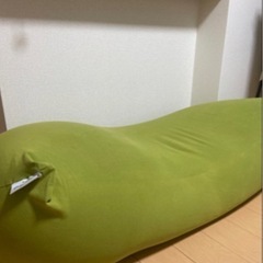 1日限定値下げ‼️【超美品✨】Yogibo MAX グリーンカバー付き