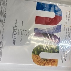 ヨガDVDの画像