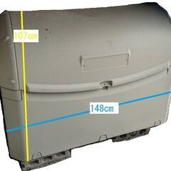 大型集積保管庫　中古　屋外用　ダストボックス　大型ゴミ箱の画像