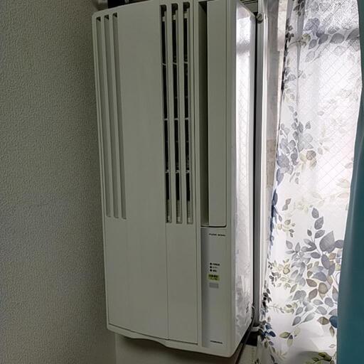 窓用エアコン