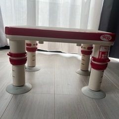 介護用吸盤付き椅子