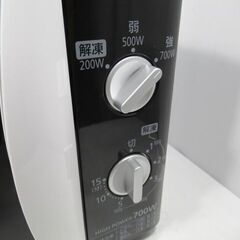 1ヶ月保証/電子レンジ/60Hz/西日本専用/ホワイト/白/新生活/1人暮らし/単身/アイリスオーヤマ/IMB-T171/中古品/J6005/の画像