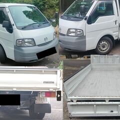 車検付・ボンゴトラック ＤＸ 2WD 1800cc／ 積載0.8...